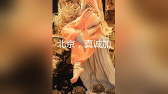 私企小老板包养情人艺校美腿大学生约会开房快活换上情趣装拿着道具连续干了2炮