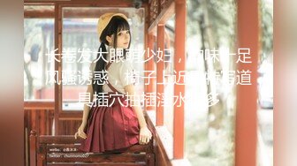 【新片速遞】七彩美少女❤️——甜甜爱圈——❤️这个主播厉害，经历了3次变化，孕妇-生孩后变奶妈-少妇（扮成少女）