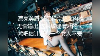 天美传媒TMW039侵犯酒醉人妻秘书-李娜娜