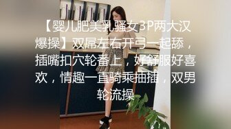 邻家妹子全裸自慰 露脸口交深喉打飞机 无套啪啪做爱