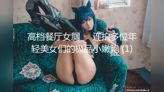 【OnlyFans】黑珍珠美女 AmiraWest 最全合集 117