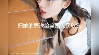 偷窥漂亮美眉洗香香 5