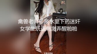 STP22982 高品质170CM顶级美女 穿上衬衣红裙吸吮奶子 镜头前特写深喉 揉穴舔逼抗腿打桩机