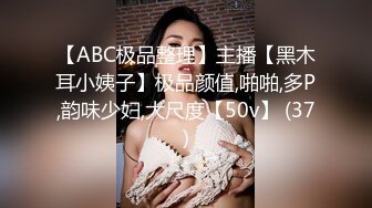 台湾性交名媛骚母狗「N」推特全量资源 和推特达人露出约炮、BDSM、淫趴群P花样繁多