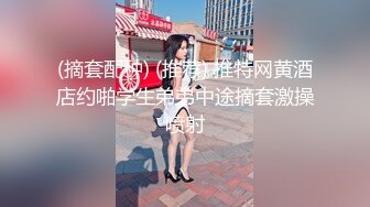  甜美极品嫩妹妹！美乳粉穴！大尺度随意玩弄，扒开内裤嫩穴，深喉乳交