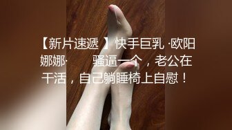 Soul认识的离异少妇，当天拿下，水汪汪