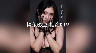 极品模特- Kakao [体操服公寓沐浴] 大尺度原版 附视6V 