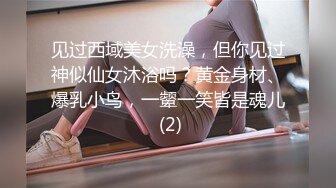 STP22144 最新9月秀人网极品网红女神▌艾小青 ▌三亚凤凰岛酒店阳台露出自慰 金主提屌就是干超多精液颜射骚货