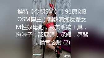 【爱情故事】年度最佳泡良教程，33岁人妻，第三炮，这次学会主动服务，舔胸后入鸳鸯浴，翘臀高耸激情不停止