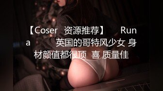 【解说】公公怀里躺，乳汁嘴里淌