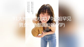 【新片速遞】  全身粉嫩气质口罩美女 ，性感露臀裙 ，脱下内裤一线天美穴 ，假屌骑乘深深插入