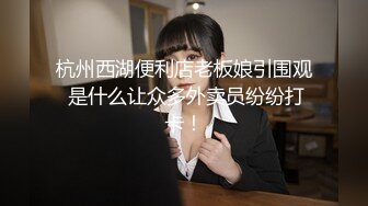 ★☆✨可爱反差小母狗✨★☆白白嫩嫩的萝莉同学老师眼中乖乖女小学霸，白丝JK双马尾小母狗，双马尾是最好的方向盘 (2)