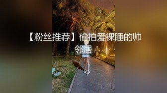 NTR劇情-引誘老公朋友