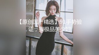  歌厅探花陈先生KTV点妹子，笑起来甜美颜值少女，唱唱歌摸摸奶子脱掉裤子