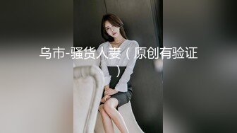 百变女神克莱尔.我的老师为何这么好看.精东影业