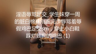 【女性私密SPA】少妇在按摩被男技师撩起了情欲，撩骚调情逐渐脱光被男技师强上