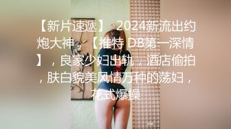 看着大鸡吧3p操老婆