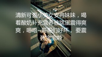 跳拉丁的前女友