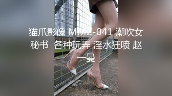 【MP4/HD】极品00后露脸网红喵小吉闺蜜 ▌金鱼kinngyo▌高清私拍 超极嫩玲珑蜜乳 光溜溜私处白虎穴