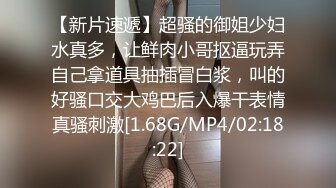 超厉害的柔珠套后入老婆