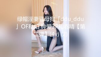 小姨子的皮肤，顺便发出来