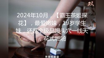 真实换妻 2男战1女，短发少妇性欲强，两个男人都满足不了她