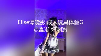 湖北科技学院女大学生 霍西梅酒店约炮 眼镜妹主动骑乘抽插 视频被男同学售卖流出