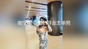 【极品稀缺??新娘伴娘2】最新私房婚礼现场闹洞房 偷拍流出趴趴视频 新婚美娘子专享厕拍 高清私拍278P 高清720P版