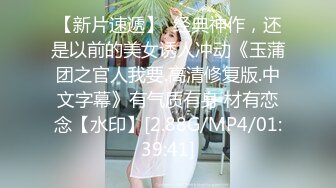 真是性感诱惑 韩模Aram()情趣抹油 妩媚绽放自己的女人味儿