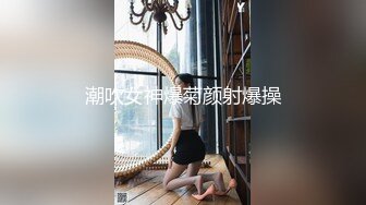 甜美安徽小美女【可爱的小妮妮】男友约个单男来3P 刮毛白虎粉穴 无套内射前后夹击1