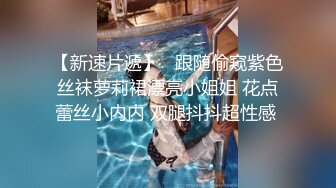 【泄密❤️私拍流出】夏树✿ 高颜值露脸极品网红 遭摄影师闹掰原图放出 全裸私房秘境揭露 诱人干净白虎 甜美笑容