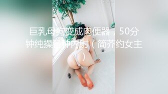 【极品反差婊】美丽动人的 音乐老师 在床上声音也是那么的好听，让人酥了犹如AMSR，极品呀！