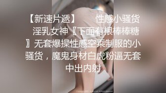  新人甜美妹子居家夫妻激情啪啪，穿上黑丝掰穴舔逼很享受，交舔屌硬了骑乘猛操内射