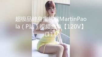 劲爆网红美女【柚子猫】制服新作-JK的课后补习 学长可以教我吗 爆浆内射