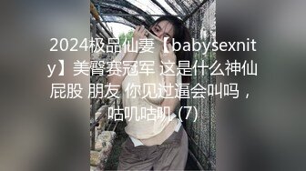 豐滿清純大奶妹和男友清晨剛睡醒打個晨炮,翹著大白屁股晃來晃去等待男友插入