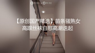 万人求档推推网红亚裔猛女soul69酷爱玩肛自己徒手肛交拳交极度扩张百变COSER被J8肏346P 141V