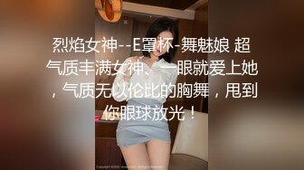 小伙让身材火爆的美女老婆换上护士制服 玩制服诱惑爽爆了