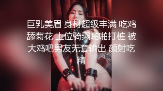 前凸后翘魔鬼身材OF百万粉撸铁健身教练Ellie精彩剧情四部无套内射，房产女销售为了订金只好献逼给老板2