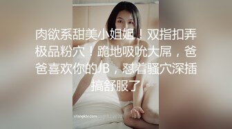 ✿超颜值极品✿台湾网红名媛反差美少女〖Daisybaby〗私拍福利 口交吃鸡颜射口爆激情啪啪 萝莉嫩