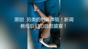  黑丝闺蜜互玩舔逼 被大洋吊玩双飞 无套输出 体验不一样的感觉