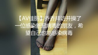 JDSY062 香蕉视频传媒 蕉点 落榜弟弟勾引寂寞大嫂