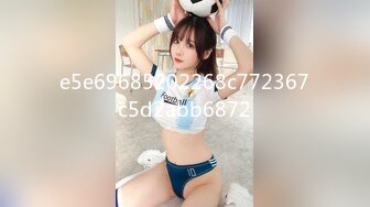 91CM-090.杨思敏.侵犯女老板.91制片厂