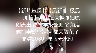 原来有这么多人喜欢看着自己的老婆别人操！