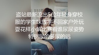 第一次和女友开房啪啪啪，刚脱完衣服有点害羞