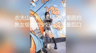 【新片速遞】 ✨✨✨【不不不不知道啊】榜一音乐才女~应求发帖~密码房~✨✨✨--20小时合集，绝对让你惊艳，极品女神