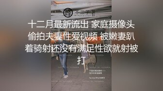 差点认不出来了素颜的湖南妹子丽华刚睡醒吃大洋屌