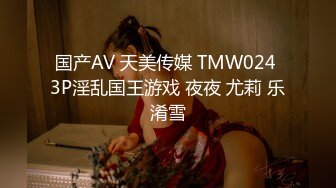 afchinatvBJ冬天_20180907上下编号E4E897F3