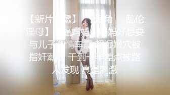 【浙江奶妈】颜值极品美少妇，大黑牛疯狂自慰大秀，震出了姨妈血！扩阴看得更仔细，母乳涨得要挤奶水，惊喜连连！