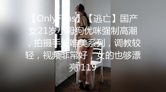 国内厕拍大神潜入县城卫生院隔板女厕手机偷拍医护和看病的患者尿尿差点把自己也拍进去了