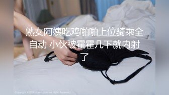 爱豆传媒ID5281骚穴女大学生色诱富有房东